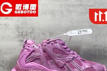 脏脏鞋码数偏大偏小