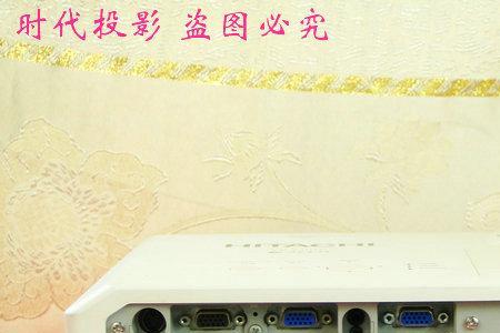 hitachi投影仪怎么连接手机