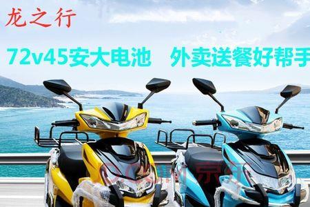 踏板摩托和电动车骑法一样吗