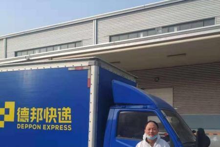 德邦物流开什么货车