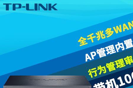 专线固定ip有什么用