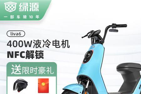 啥是国际电动车