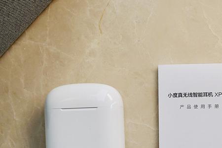 小度离开充电器就没电么