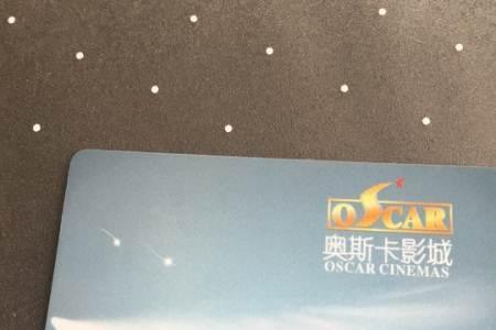 南昌市一卡通怎么预约看电影