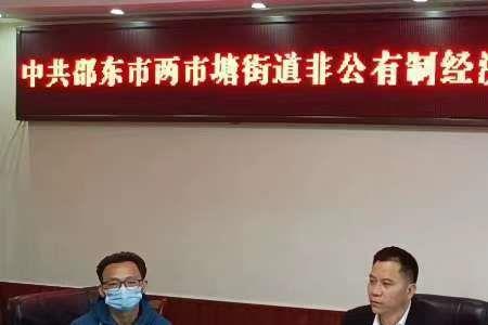 直接隶属同一领导是什么意思
