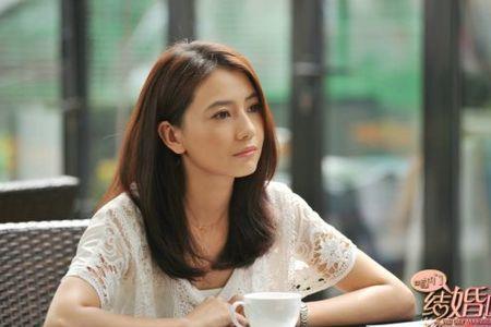 咱们结婚吧什么时候拍的