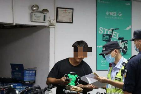 电动车罚款会留案底吗
