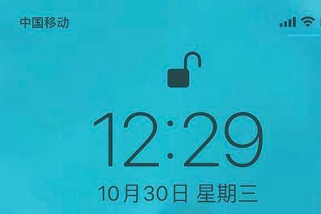 淘宝显示离线怎么回事