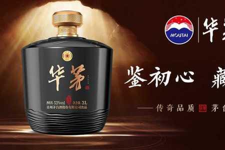 鉴藏酒是什么酒