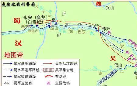 蜀国南面是哪个国家