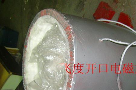 电加热和电磁加热有什么区别