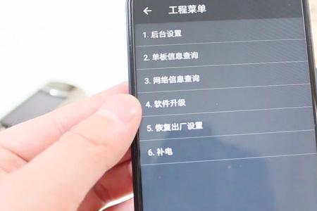 荣耀50怎么补电