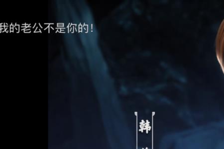 春秋封神男主角是谁