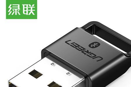 电脑usb耳机怎么连接手机