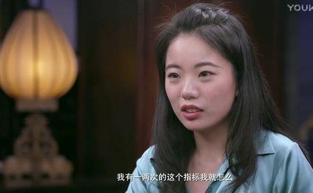 圆桌派女生叫什么