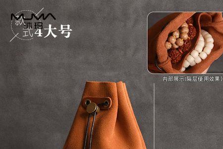 盘玉袋用什么材料最好