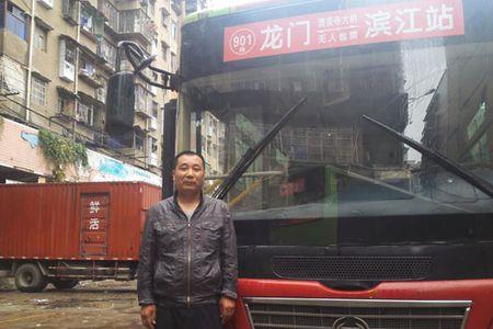 南充19路公交车什么时候正常
