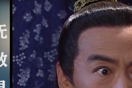 无敌县令公公扮演者