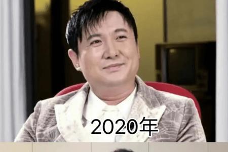 沈腾瘦的原因
