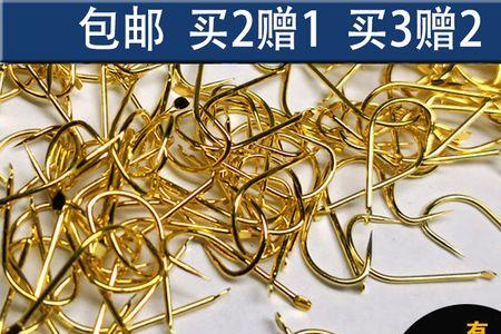 金袖鱼钩优缺点