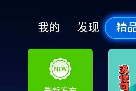 乐播全球通影视有电视剧吗