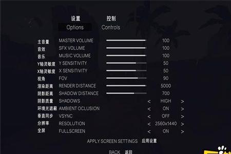 吃鸡模拟器插上耳机还是外放