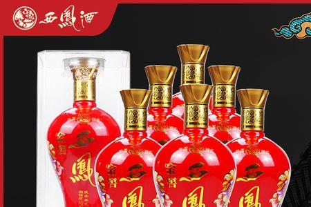 西凤情酒怎么样