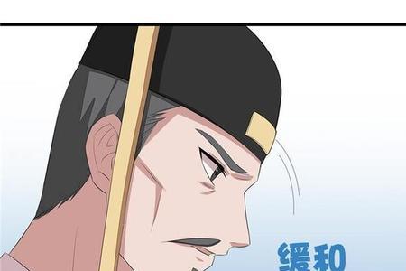喂不饱的白眼狼啥意思
