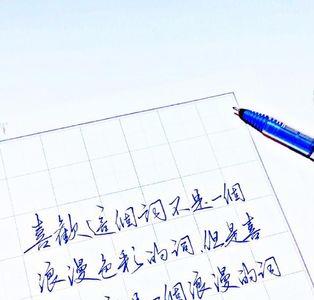 故事止于寒冬什么意思