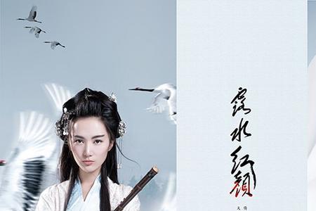古风婚纱店名称