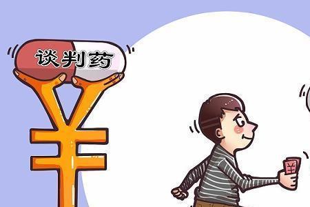 不在律所交社保可以吗