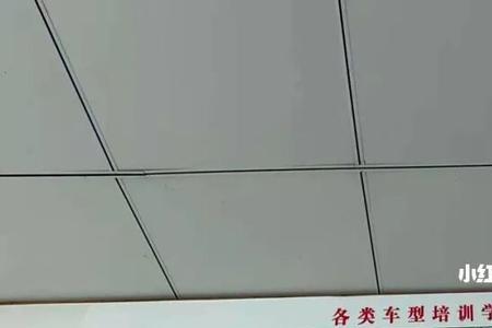徐州科一补考费多少