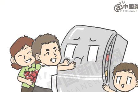 漫画可怜天下父母心启示