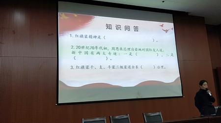 前仆后继和勇挑重担的区别