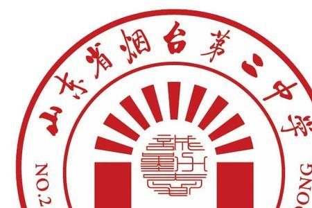山东哪个学校的校徽是红色的