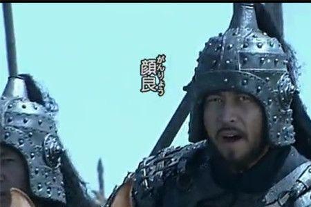 三国演义子义是谁演