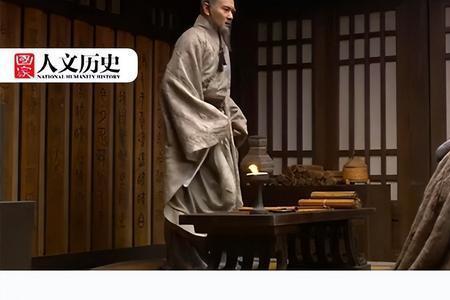 谦虚地表达自己所说的见识短浅