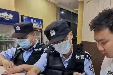 治安派出所和派出所的区别