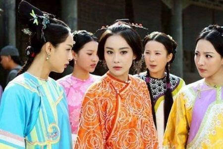 几房姨太太什么意思