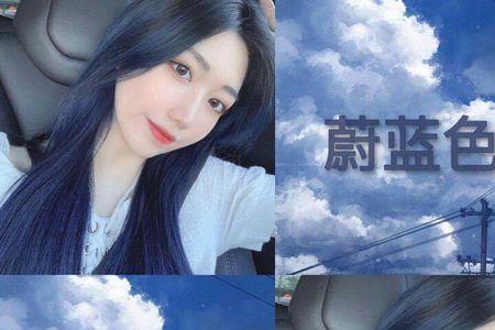 粉紫加蓝是什么颜色