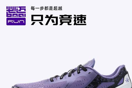 多威战神2和必迈42k哪个好