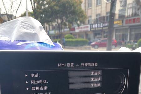 汽车上sim是什么