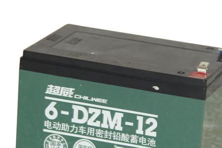 超威铅酸蓄电池正确充电方法