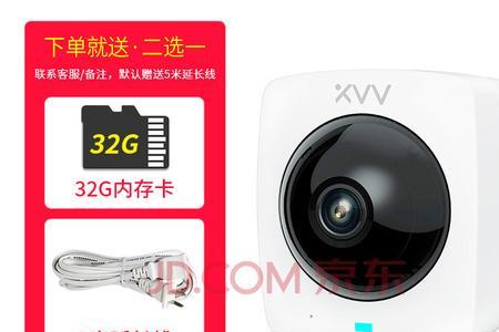 tp-link摄像头能连接米家吗