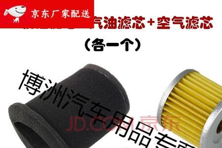 豪爵摩托车机油滤芯多久换一次