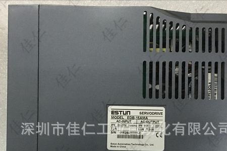 埃斯顿伺服报警代码a07