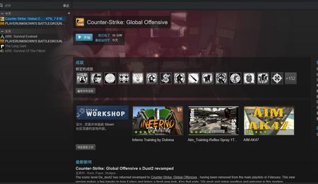 steam怎么看csgo库