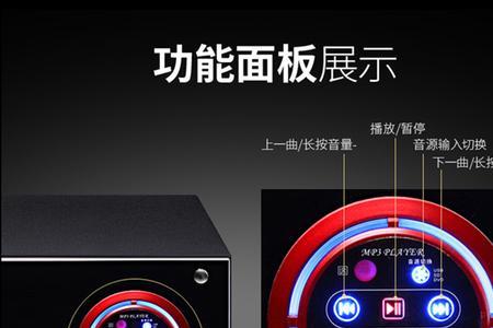 汇唱回音壁值得购买吗