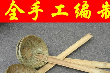 捞子是什么意思