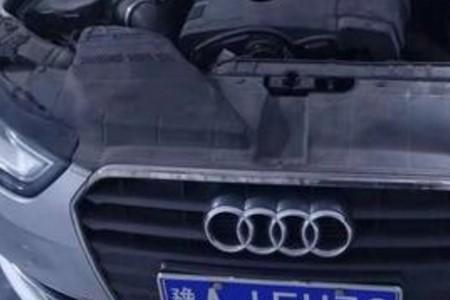 鹤壁车牌号